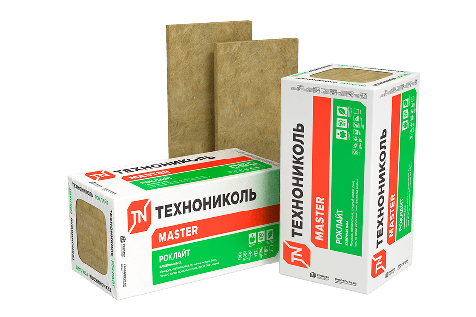 РОКЛАЙТ