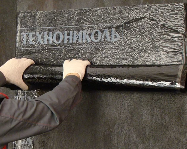 zashchishchaem_chastnyy_dom_ot_vody_gidroizolyatsiya_svoimi_rukami_7 zashchishchaem_chastnyy_dom_ot_vody_gidroizolyatsiya_svoimi_rukami_77